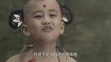 “红孩儿”赵欣培，《西游记》后上北大，退出演艺圈悄悄当博士