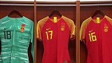 中国女足抵达主场 王霜领衔出战决赛对决巴西