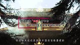 比少林寺地位还高的寺庙，门口有武警站岗，位于京城脚下
