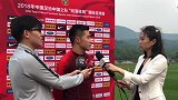 陈彬彬：国家队训练与俱乐部感受不同 国家队位置是右边锋