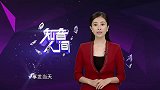小情侣偷偷领证，外出游玩时遭遇车祸，一个失忆一个成植物人！