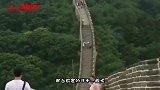 搞笑视频：都说女儿是小棉袄 我这怕是黑心棉啊