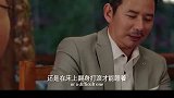 自带笑点的河南方言有内儿味了