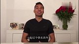 卡塞米罗秀中文能给几分？祝中国球迷：新春快乐 狗年大吉！