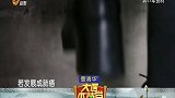 大医本草堂-20180626-警惕隐匿的肺癌