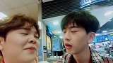 尤长靖的vlog，没钱买黑咖啡，还得向同伴求助