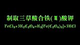 双手合一，成为自己的神