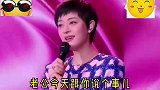 爆笑明星剪辑配音，笑得让人流眼泪