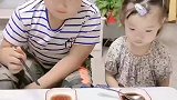刚开始以为是小坏蛋，最后才发现原来是暖心小公主
