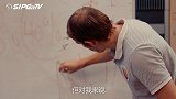 《上港之路》麦斯和卡斯滕的上港青训之路