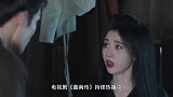 嘉南传得知姜保宁流产，李谦强忍心碎告白依然爱你！
