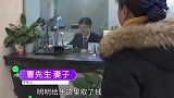 银行柜台取万现金，里面竟发现百元假钞，负责人工作失误而已