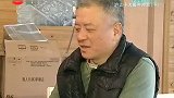 淘最上海-20120210-沪上十大最牛外卖(下)