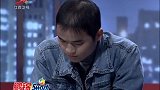 调解：妻子临产求助丈夫，丈夫冷眼旁观，不给车和钱免谈