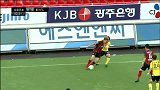 K联赛-13赛季-联赛-第18轮-全南天龙1：2首尔FC-全场