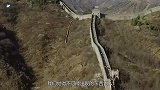 将“越王剑”放在X光下照射，专家看了检验结果后，直呼：不可能