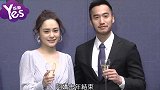 阿娇发福暴肥到看不到脖子! 好姐妹阿Sa回应她健康出状况