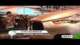 2012北京车展动力澎湃榜车型