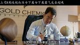 李原果然帅气的女人有魅力，气质这方方面面拿捏得死死的