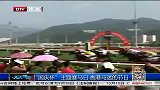 马术-13年-国庆杯主题赛马日 香港马迷的节日-新闻