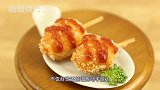 专门为孩子打造的趣味食玩：迷你厨房！简单有趣，你们家有吗？