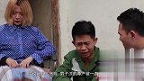 小伙为得到补助金，心甘情愿戴上原谅帽