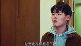 没有棋圣作为后盾，少年就跟失恋了一样，这日子真是没法过了！