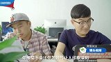 如何巧妙遮掩屁声【无敌来啦】