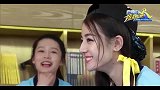 奔跑吧热巴一脸淡定的反击鹿晗的摸头杀,真是霸气侧漏!