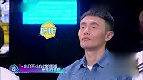 嗨唱起来：百人合唱李荣浩经典歌曲，有一种别样的感觉，燃爆全场