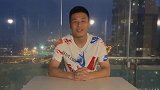武磊晒视频秀西语：感谢球迷的鼓励 会继续分享留洋生活