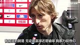 西甲嘴炮·第8期：拉莫斯洛夫伦矛盾升温 2弟召唤梅西回归