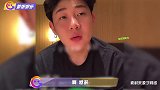 网红被指应为封杀殷世航买单，和谁见面谁就被封！直播诉苦直喊冤