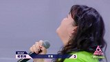 明日之子龙丹妮致命拷问，“重量级”女孩能在圈生存吗