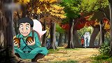 美食猎人：小松遇到了阿虏，泰利尿尿做记号