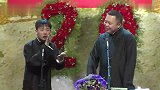 你爸爸可不是这么说啊，有本事把郭德纲叫上来，笑死个人咧