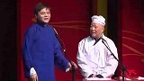 德云社：郭德纲这回服了，还是娘们的魅力大，这都叫祖宗了！