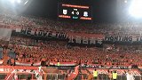 中超-17赛季-大比分领先申花 鲁能球迷跳舞庆祝-专题