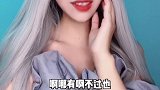绿茶 蹦迪 剧情