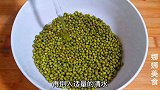 绿豆汤的正确做法，绿豆翠绿又软烂，常给家人喝，开胃解腻又消暑