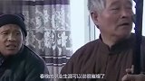 赵本山终于承认与李咏老婆的关系！隐藏多年的真相，终于浮出水面