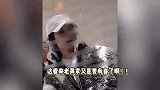 徐艺洋逛家具店看婴儿床，手拿婴儿拖鞋满脸幸福，疑好事将近