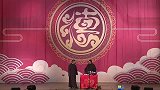岳云鹏搞笑相声，说个绕口令还咬文嚼字的，你是找打不