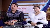 影响力对话-20150206-井连柱 奢华经典-天泰祥