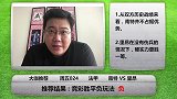 恭喜发彩-法甲精准推荐:里昂迎反弹好时机 南特恐主场不保