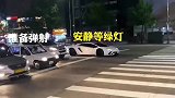 如何用奥拓蹦兰博基尼
