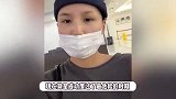 42岁coser网红抗癌成功，将终身吃药防止复发，曾挑战拍999组“遗照”