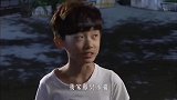 马嘉祺和18楼的缘分