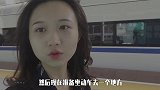 现实中"阴曹地府"！美女探访中国第一鬼城丰都（上）#VLOG#