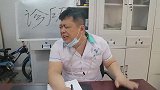 二货美女去诊所看病，美女气的主治大夫直翻白眼，从头笑到尾